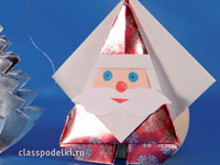 Дед Мороз и Снегурочка в технике оригами