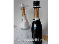 Свадебные бутылки «Жених и невеста».
