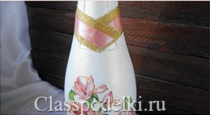 Фото мастер-класса по декорированию бутылки шампанского для свадьбы.