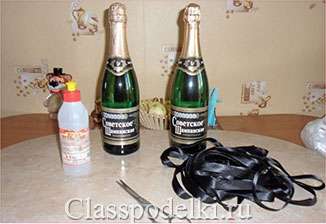 Фото мастер-класса по декорированию свадебных бутылок шампанского в стиле «Жених и невеста».