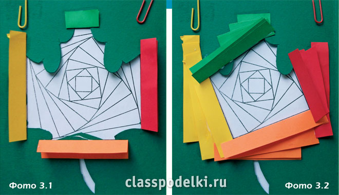 последовательность заполнения окошка открытки цветными полосками