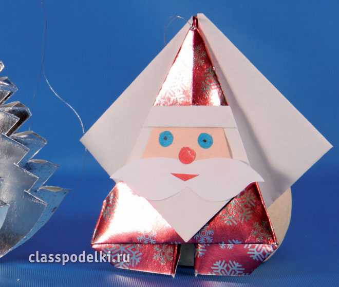 дед мороз в технике оригами