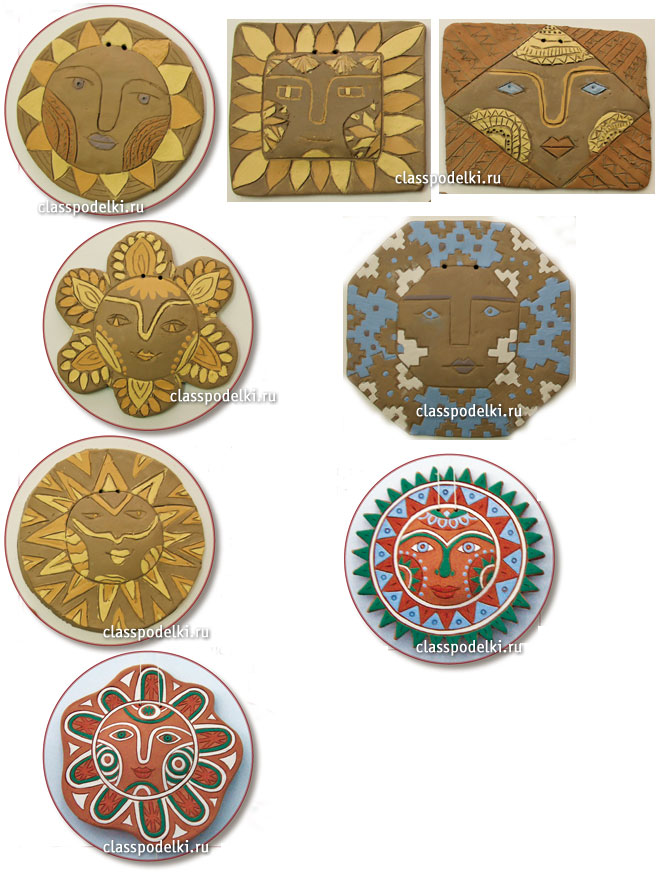 Сувениры из керамики в виде солнышка своими руками.
